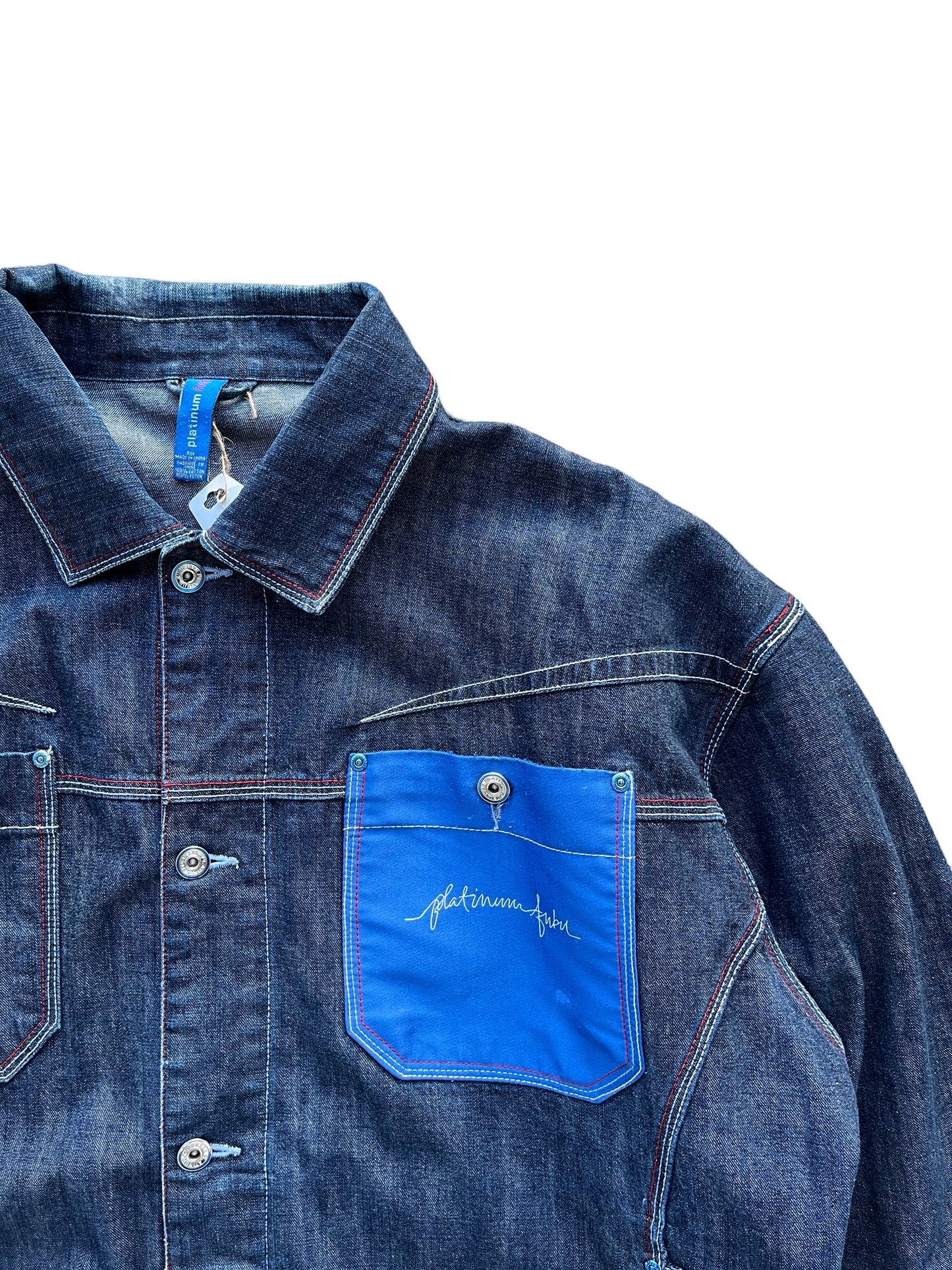 Rare Vintage Platinum Fubu "Fat Albert" Denim Jacket