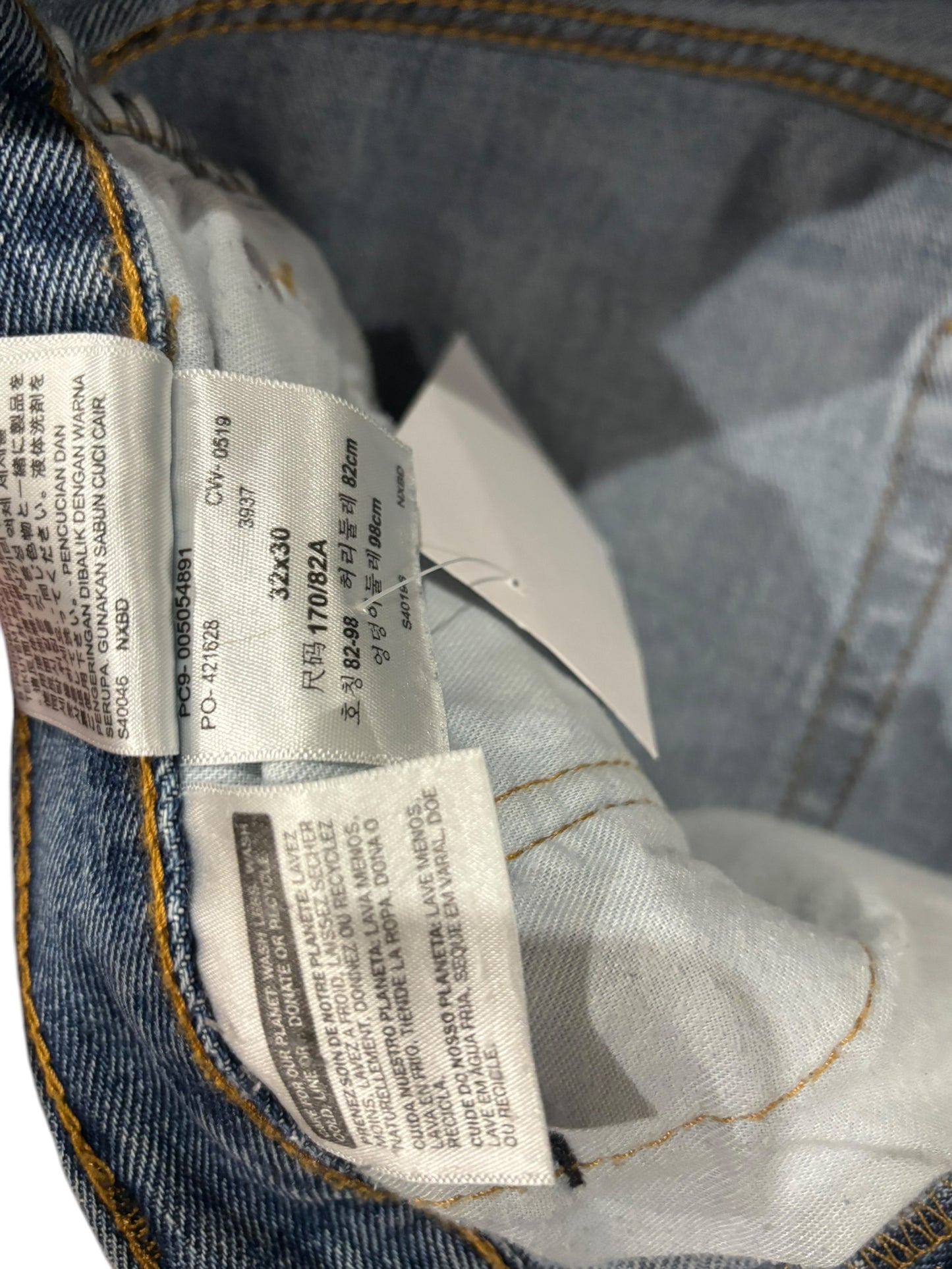 Vintage 505 Levi's Lightwash Denim Pants - 32