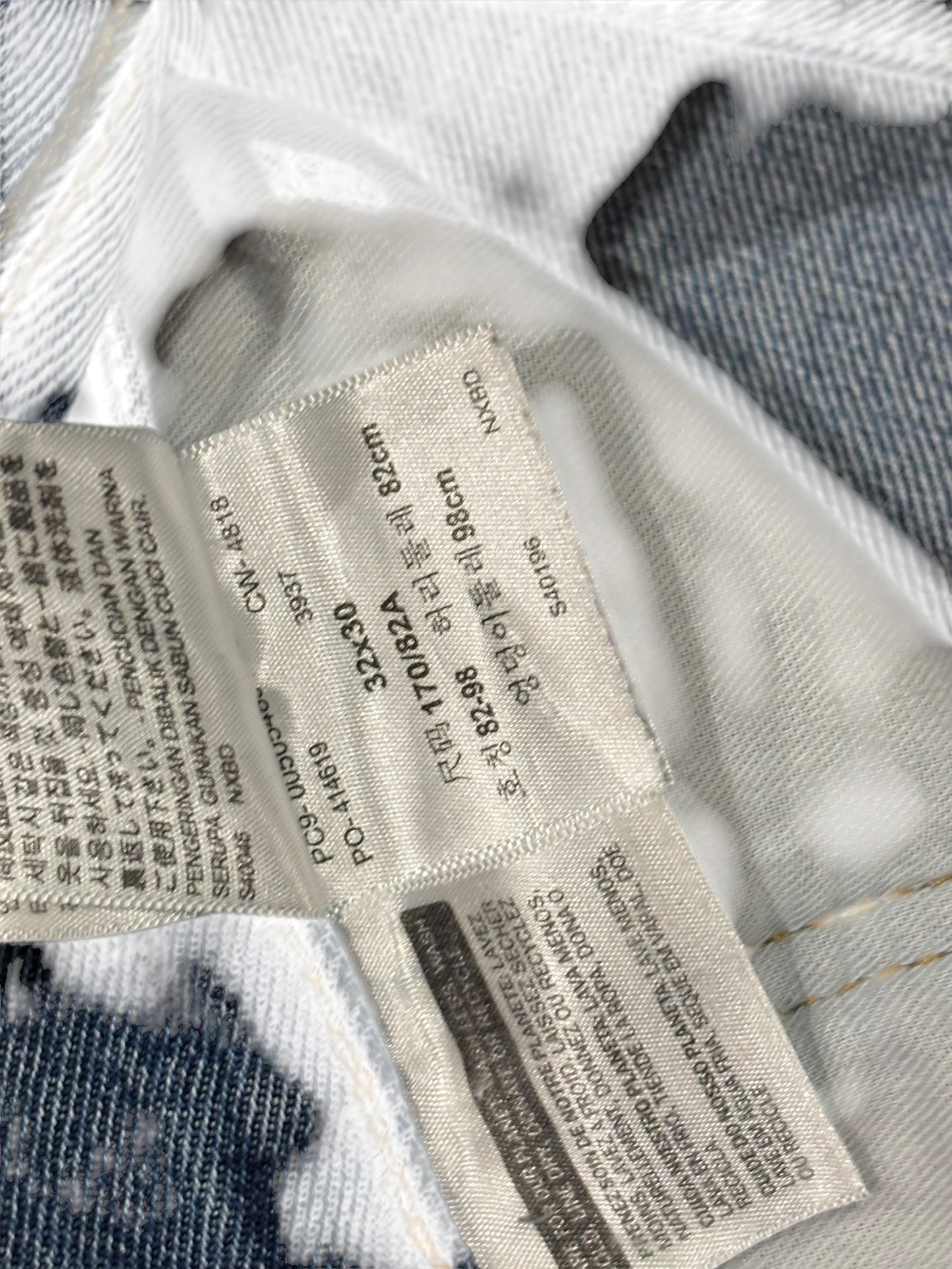 Vintage Levi's 505 Distress Light Wash Denim Pants